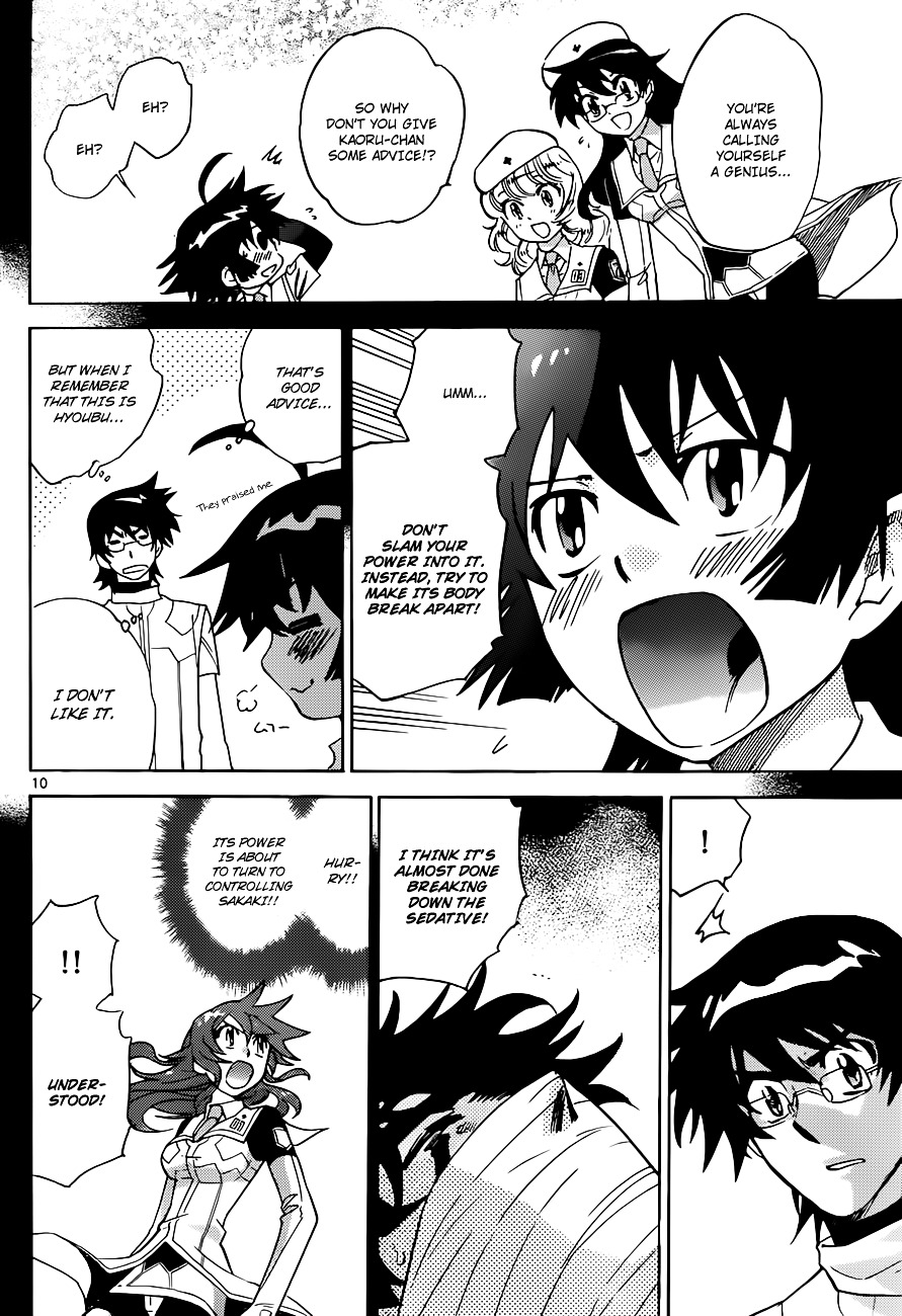 Zettai Karen Children Chapter 297 page 11 - Chapter 297: Tomorrow Never Dies (7)