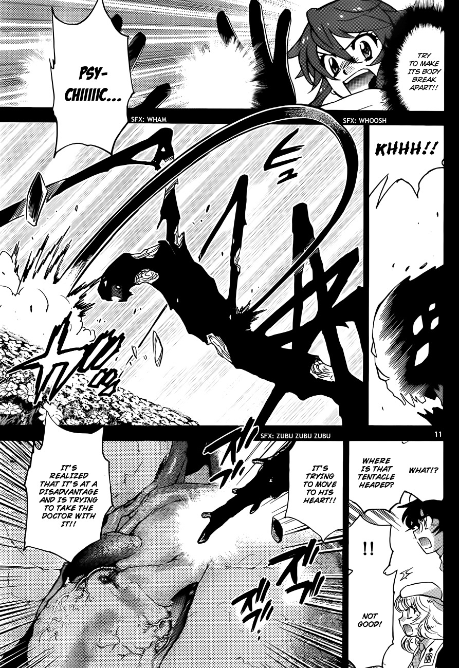 Zettai Karen Children Chapter 297 page 12 - Chapter 297: Tomorrow Never Dies (7)