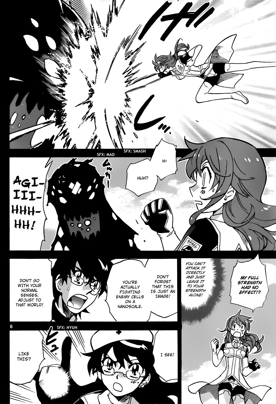 Zettai Karen Children Chapter 297 page 7 - Chapter 297: Tomorrow Never Dies (7)