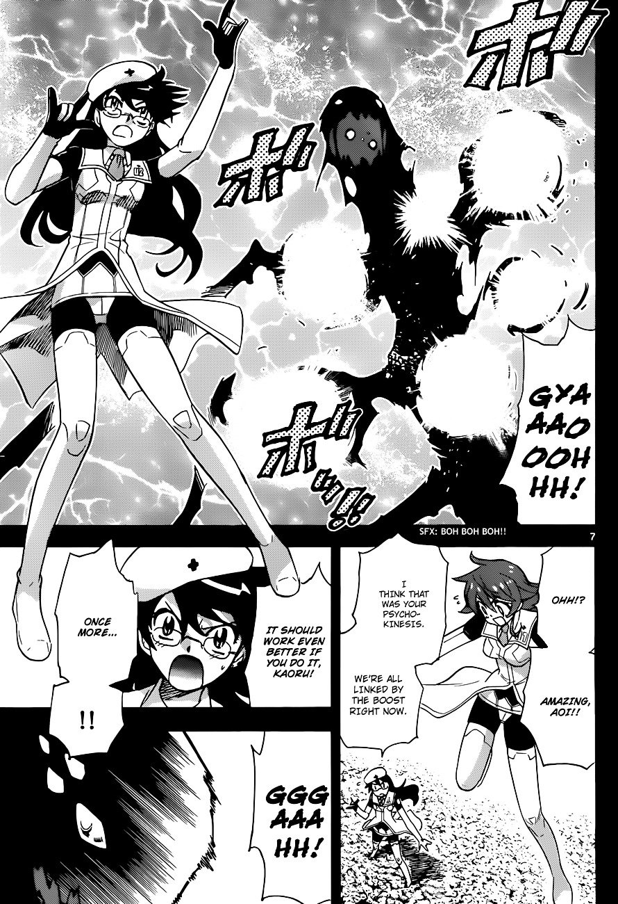 Zettai Karen Children Chapter 297 page 8 - Chapter 297: Tomorrow Never Dies (7)