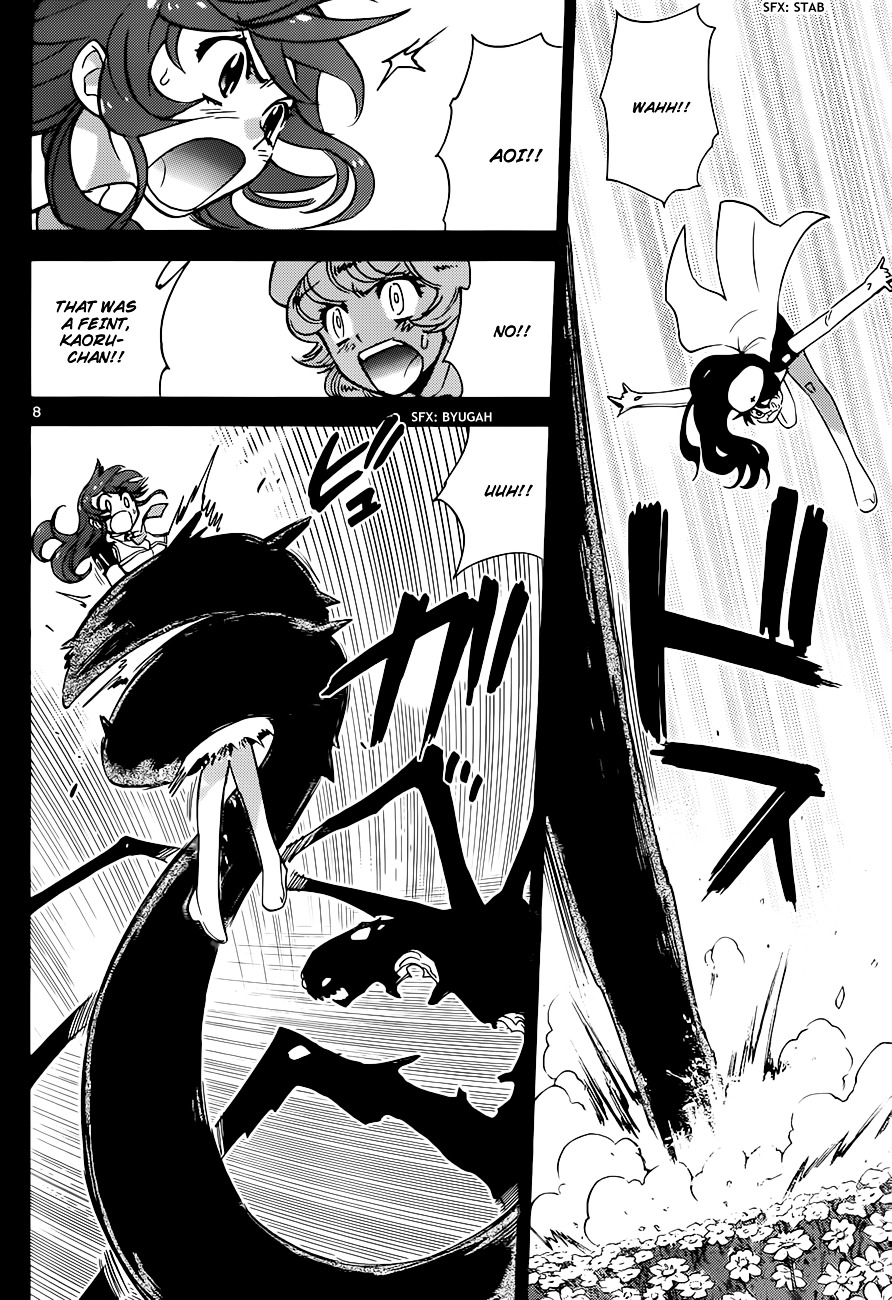 Zettai Karen Children Chapter 297 page 9 - Chapter 297: Tomorrow Never Dies (7)