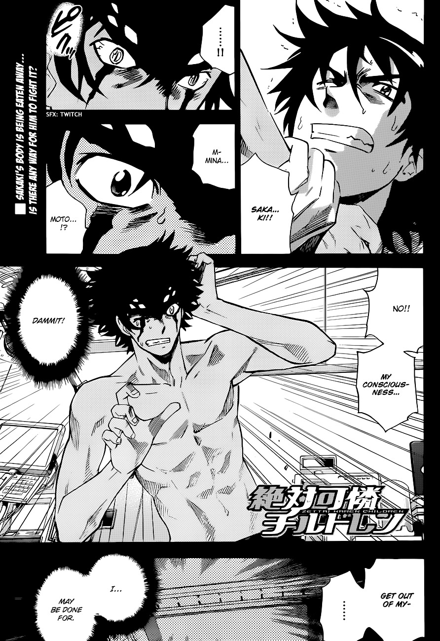 Zettai Karen Children Chapter 298 page 1 - Chapter 298: Tomorrow Never Dies (8)