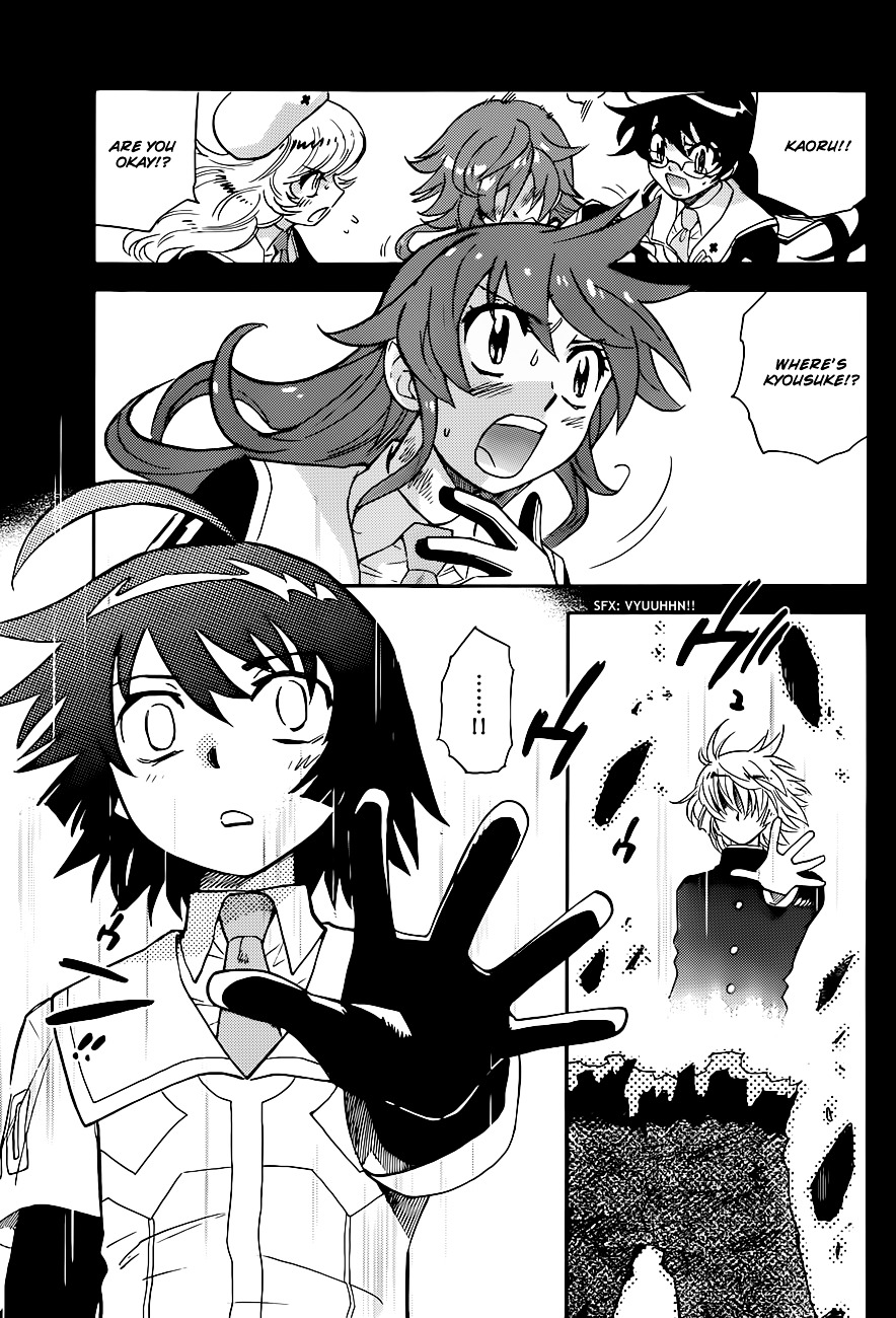 Zettai Karen Children Chapter 298 page 12 - Chapter 298: Tomorrow Never Dies (8)