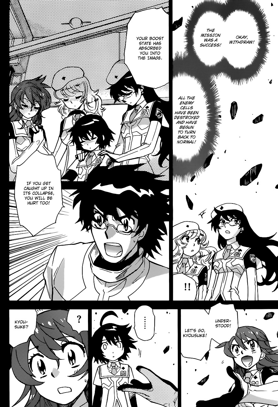 Zettai Karen Children Chapter 298 page 13 - Chapter 298: Tomorrow Never Dies (8)