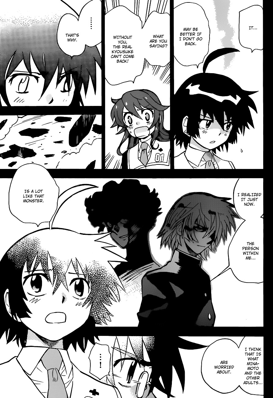 Zettai Karen Children Chapter 298 page 14 - Chapter 298: Tomorrow Never Dies (8)