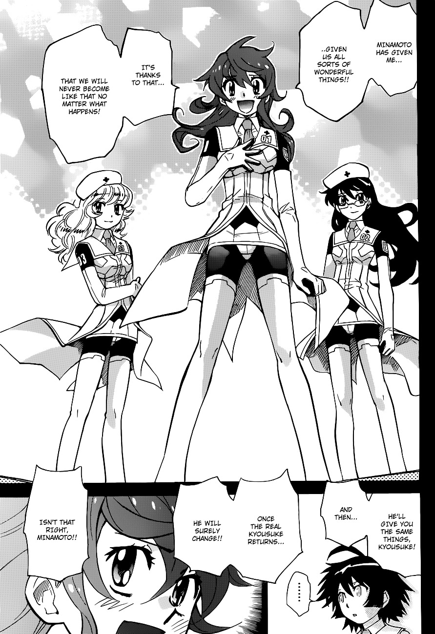 Zettai Karen Children Chapter 298 page 16 - Chapter 298: Tomorrow Never Dies (8)