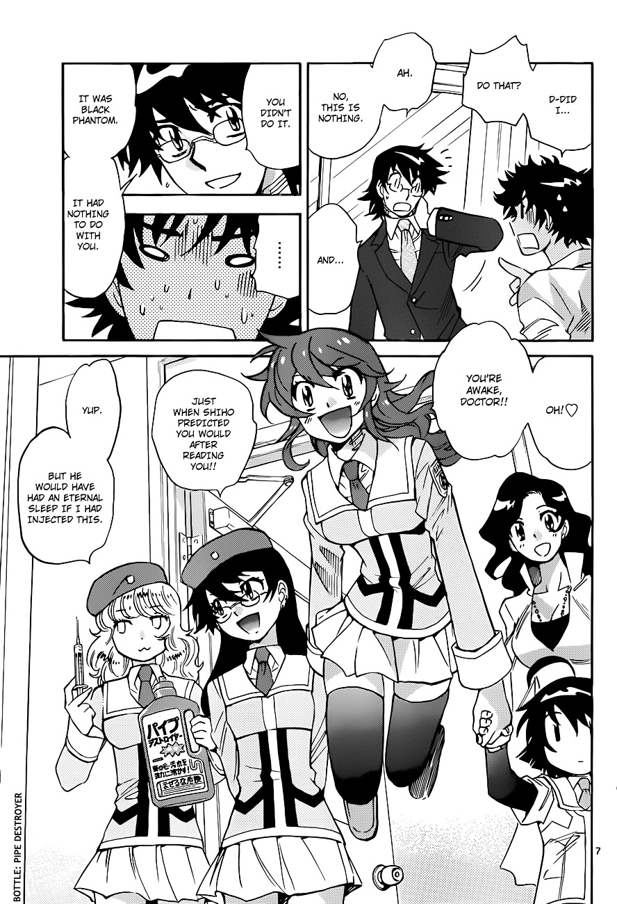 Zettai Karen Children Chapter 298 page 8 - Chapter 298: Tomorrow Never Dies (8)