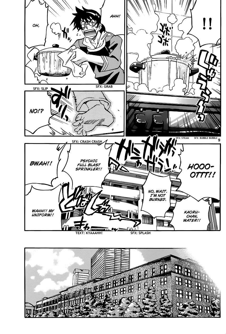 Zettai Karen Children Chapter 299 page 10 - Chapter 299: The Rebooted Warrior- The Training Camp of Unexpected Encounters (1)