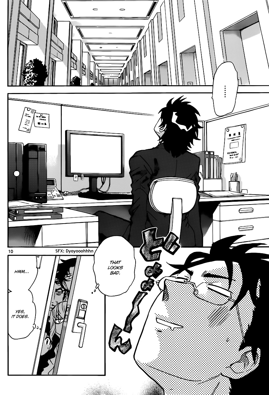 Zettai Karen Children Chapter 299 page 11 - Chapter 299: The Rebooted Warrior- The Training Camp of Unexpected Encounters (1)
