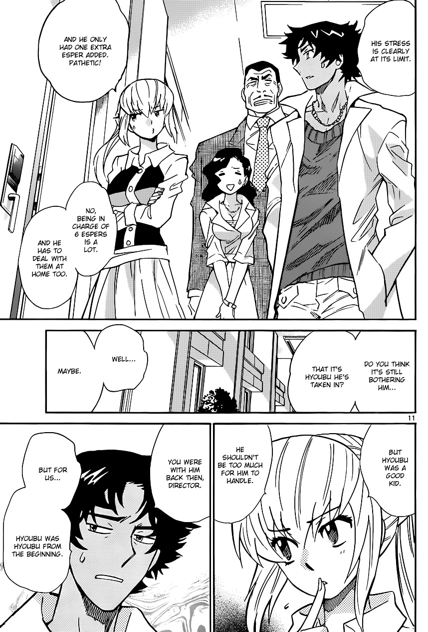 Zettai Karen Children Chapter 299 page 12 - Chapter 299: The Rebooted Warrior- The Training Camp of Unexpected Encounters (1)