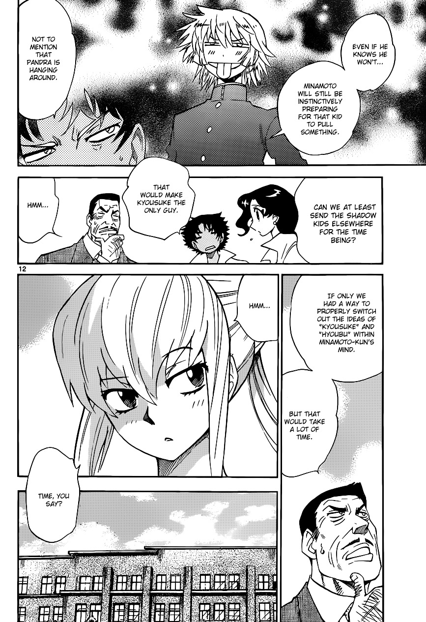 Zettai Karen Children Chapter 299 page 13 - Chapter 299: The Rebooted Warrior- The Training Camp of Unexpected Encounters (1)