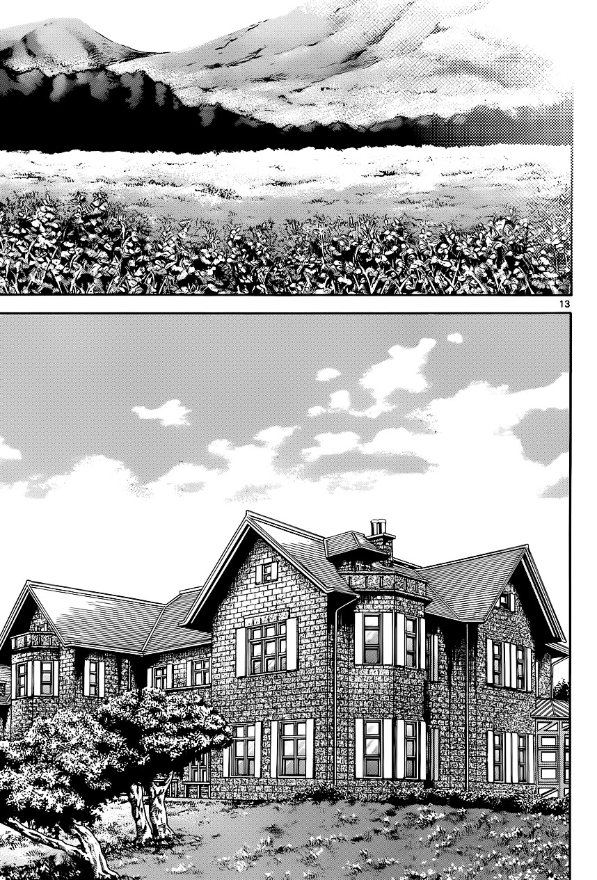Zettai Karen Children Chapter 299 page 14 - Chapter 299: The Rebooted Warrior- The Training Camp of Unexpected Encounters (1)