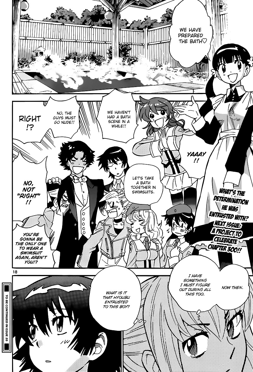 Zettai Karen Children Chapter 299 page 19 - Chapter 299: The Rebooted Warrior- The Training Camp of Unexpected Encounters (1)