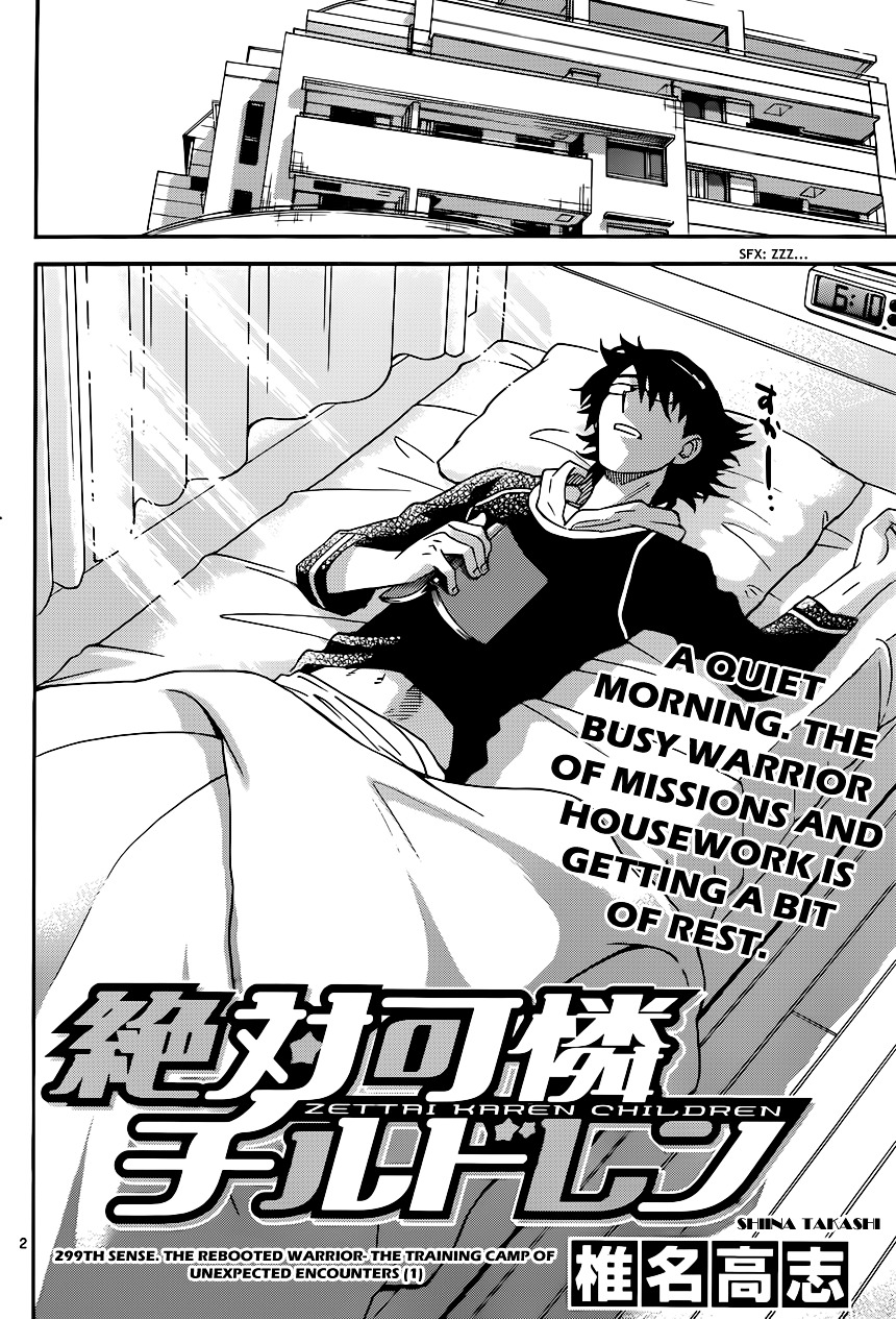 Zettai Karen Children Chapter 299 page 2 - Chapter 299: The Rebooted Warrior- The Training Camp of Unexpected Encounters (1)