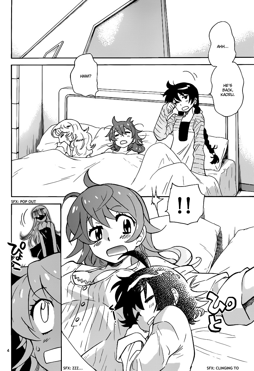 Zettai Karen Children Chapter 299 page 5 - Chapter 299: The Rebooted Warrior- The Training Camp of Unexpected Encounters (1)