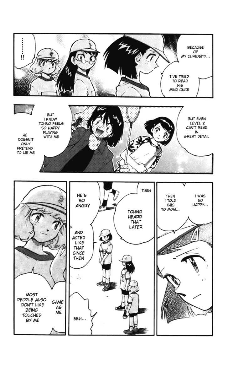 Zettai Karen Children Chapter 3 page 10 - Chapter 3: Invisible Guardian (2)
