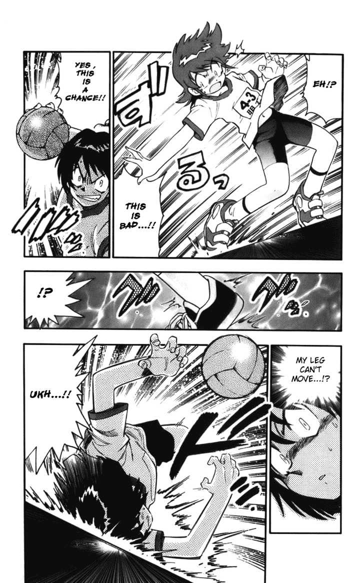 Zettai Karen Children Chapter 3 page 12 - Chapter 3: Invisible Guardian (2)