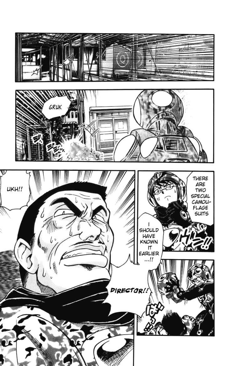 Zettai Karen Children Chapter 3 page 15 - Chapter 3: Invisible Guardian (2)