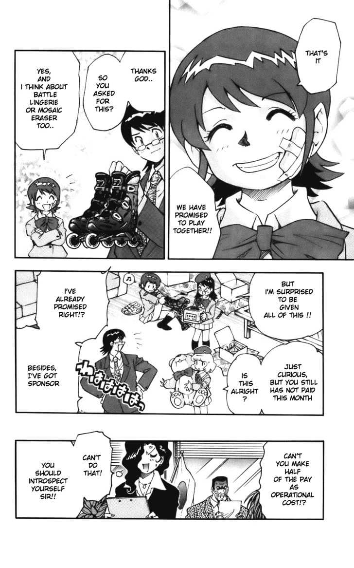 Zettai Karen Children Chapter 3 page 18 - Chapter 3: Invisible Guardian (2)