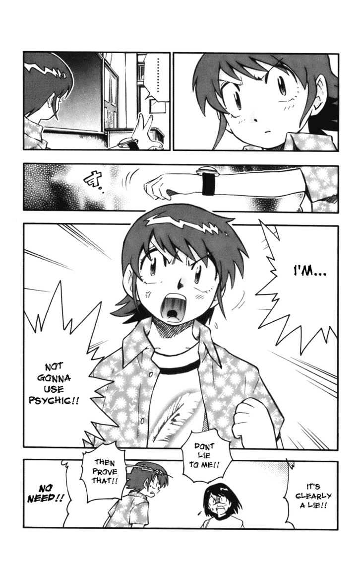 Zettai Karen Children Chapter 3 page 4 - Chapter 3: Invisible Guardian (2)
