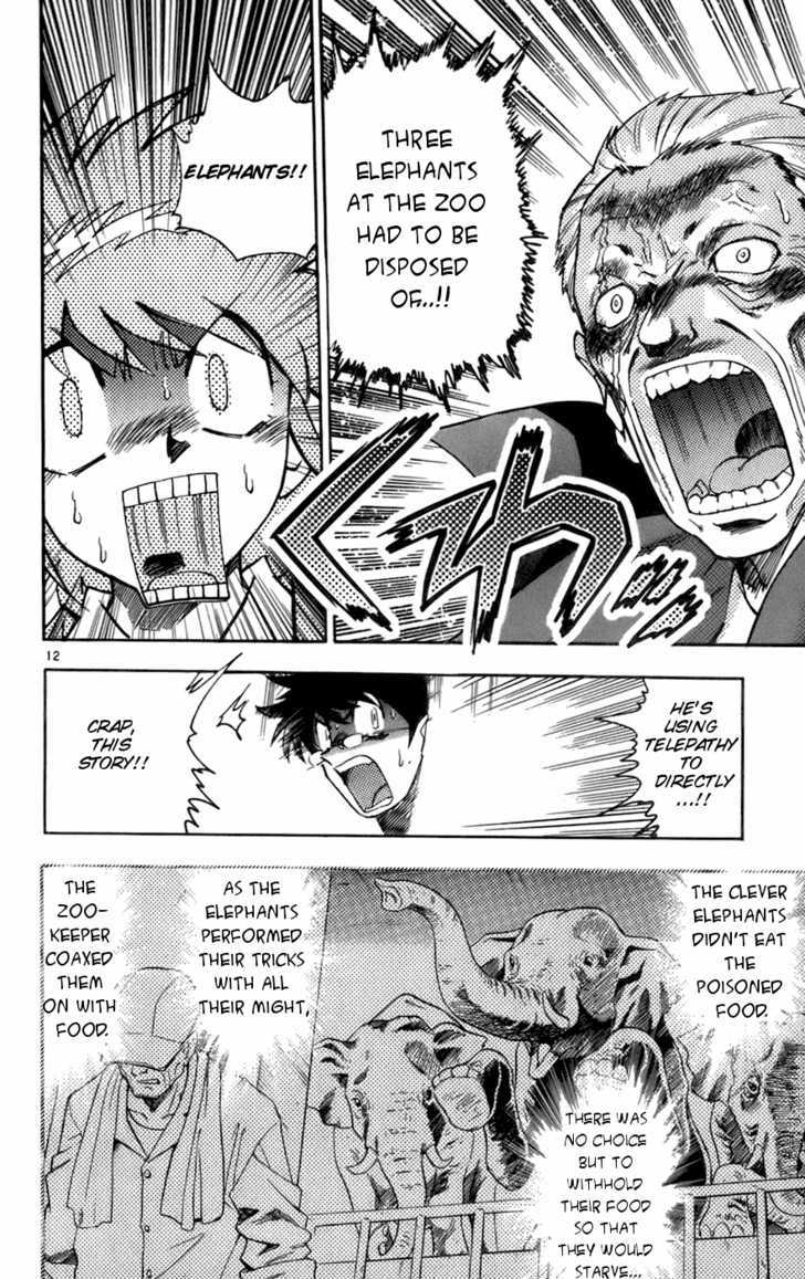 Zettai Karen Children Chapter 30 page 12 - Chapter 30: National Children (3)