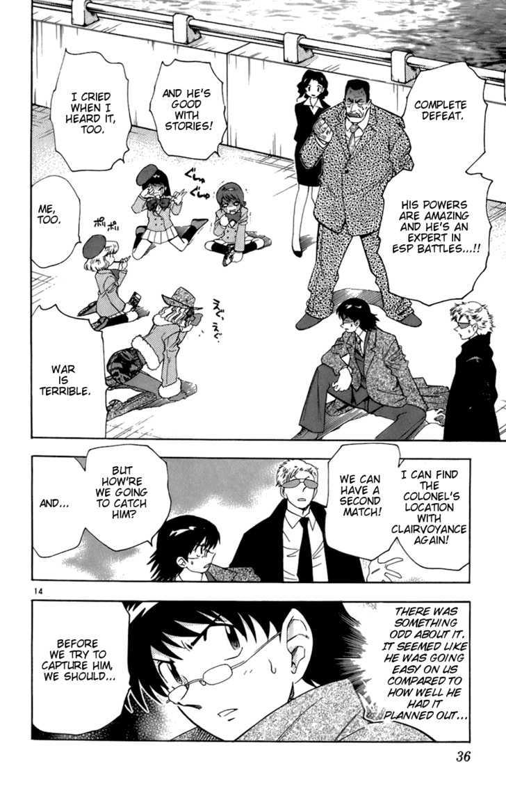 Zettai Karen Children Chapter 30 page 14 - Chapter 30: National Children (3)