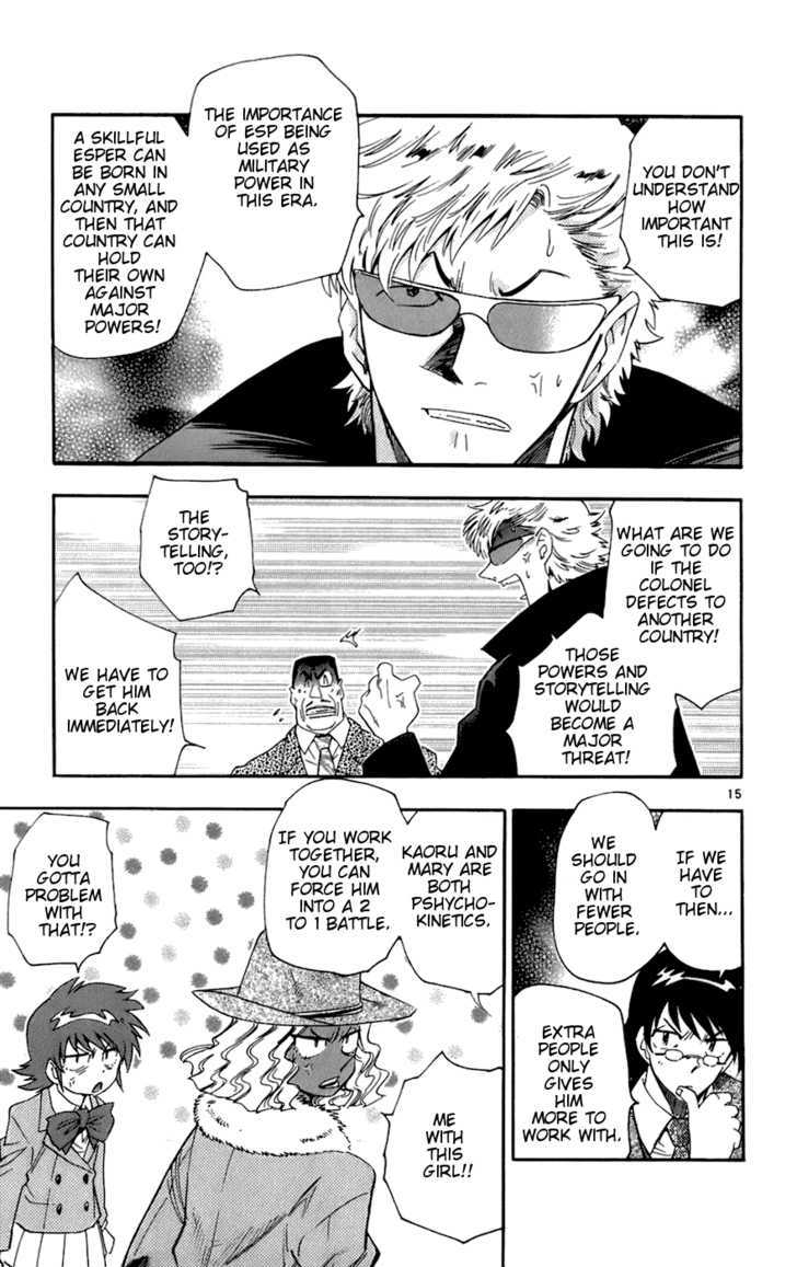 Zettai Karen Children Chapter 30 page 15 - Chapter 30: National Children (3)