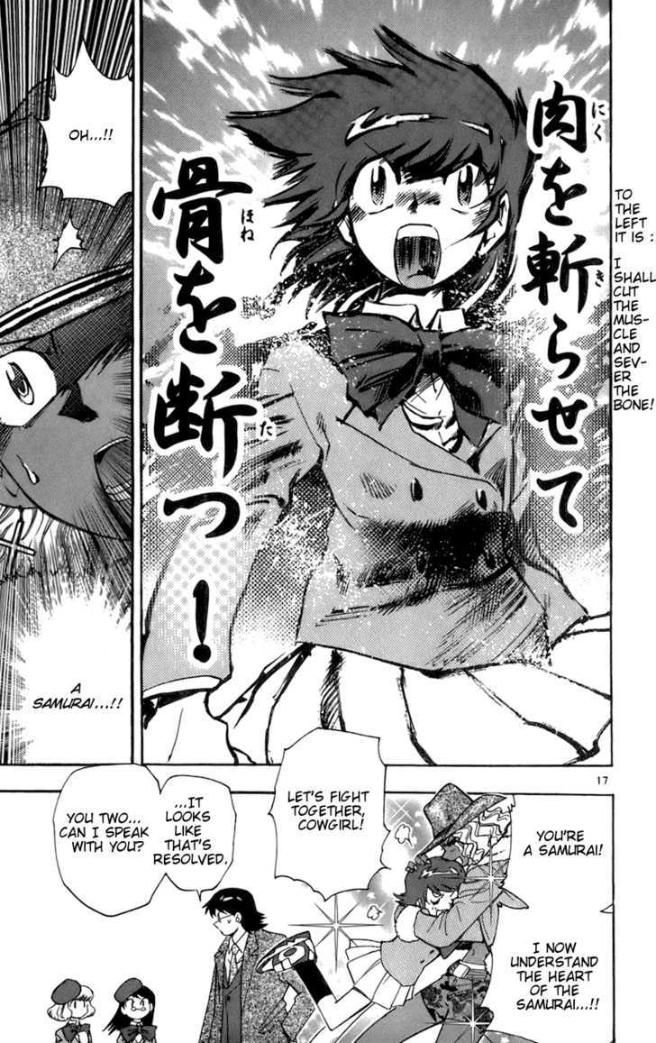 Zettai Karen Children Chapter 30 page 17 - Chapter 30: National Children (3)