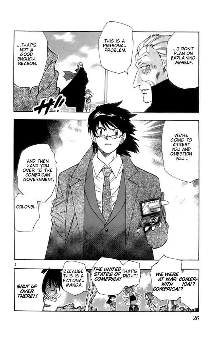 Zettai Karen Children Chapter 30 page 4 - Chapter 30: National Children (3)