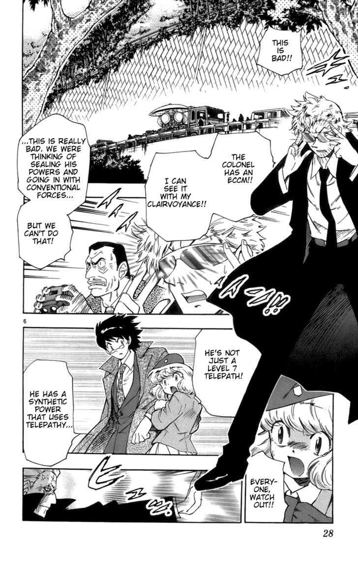 Zettai Karen Children Chapter 30 page 6 - Chapter 30: National Children (3)