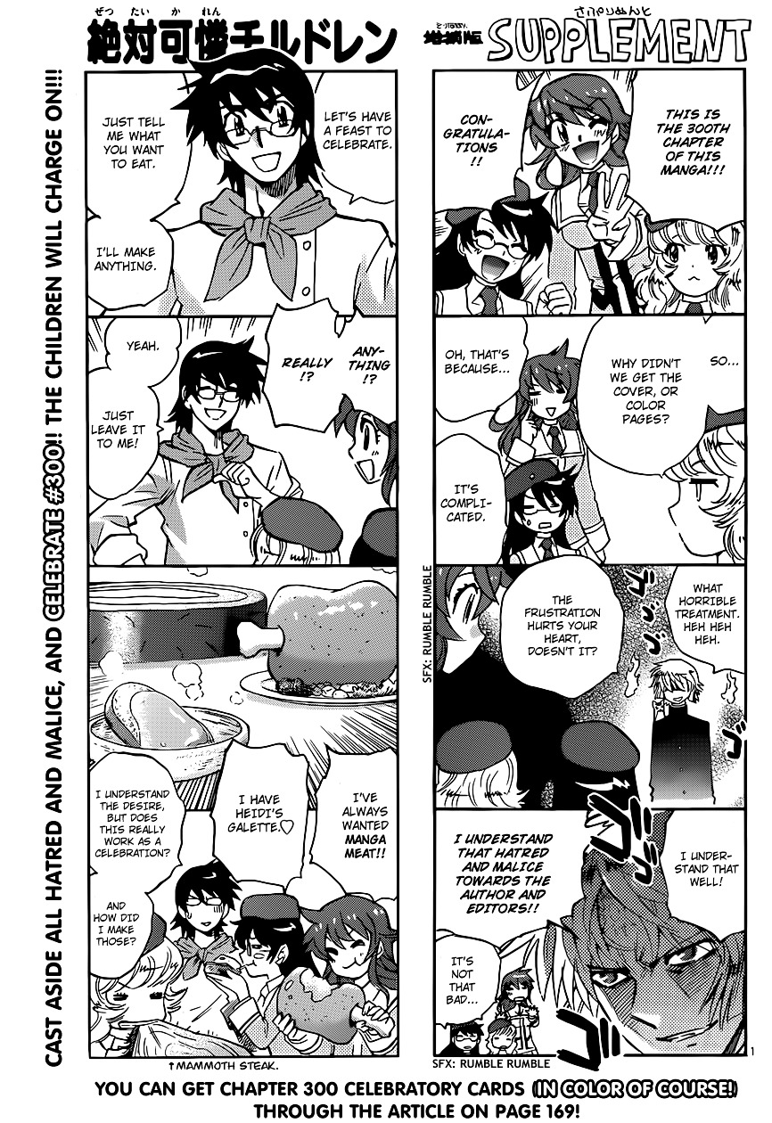 Zettai Karen Children Chapter 300 page 1 - Chapter 300: The Rebooted Warrior- The Training Camp of Unexpected Encounters (2)