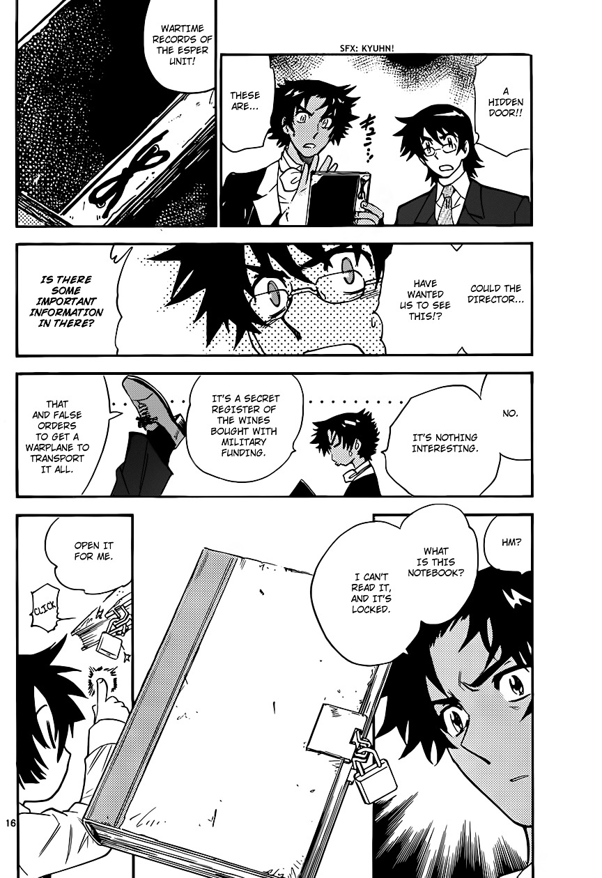 Zettai Karen Children Chapter 300 page 17 - Chapter 300: The Rebooted Warrior- The Training Camp of Unexpected Encounters (2)