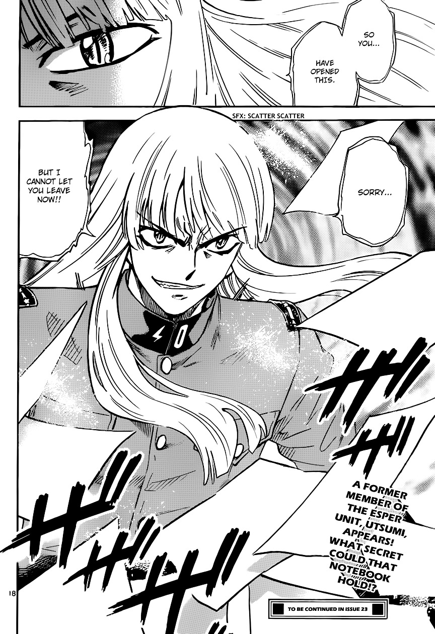 Zettai Karen Children Chapter 300 page 19 - Chapter 300: The Rebooted Warrior- The Training Camp of Unexpected Encounters (2)