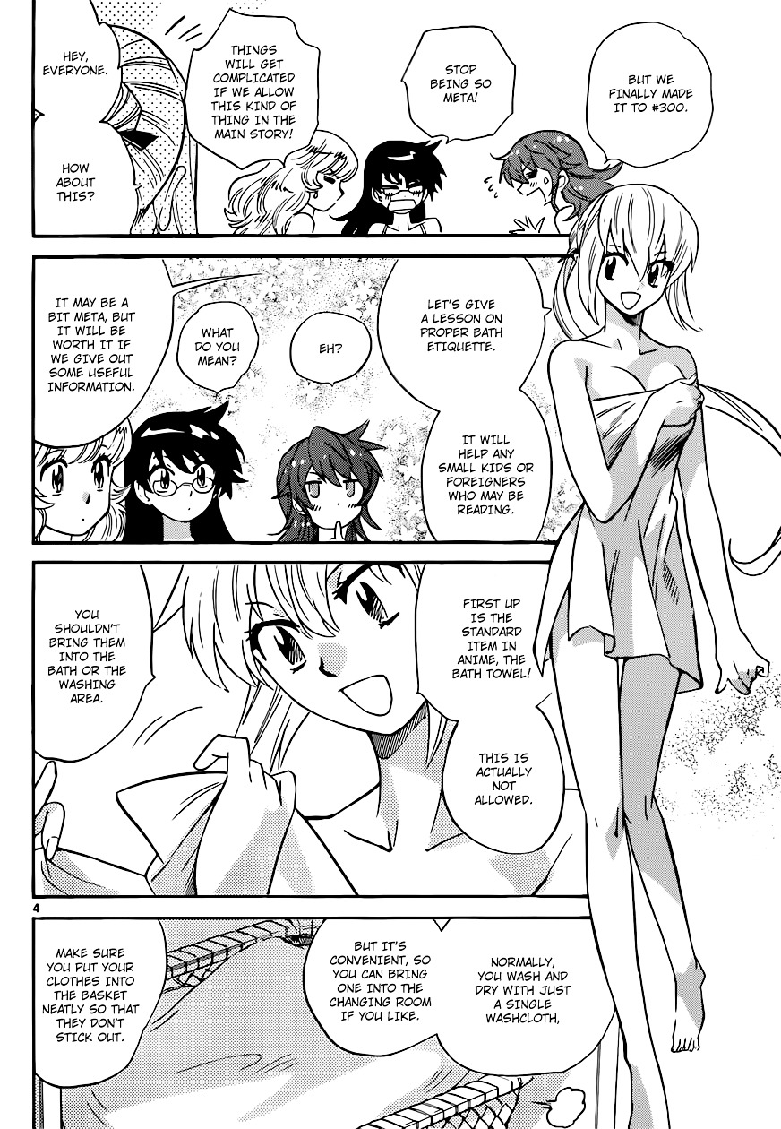 Zettai Karen Children Chapter 300 page 5 - Chapter 300: The Rebooted Warrior- The Training Camp of Unexpected Encounters (2)