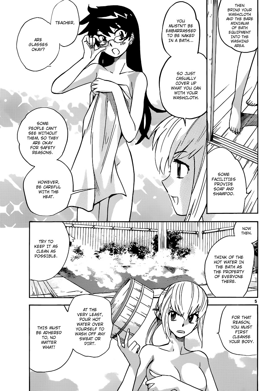 Zettai Karen Children Chapter 300 page 6 - Chapter 300: The Rebooted Warrior- The Training Camp of Unexpected Encounters (2)