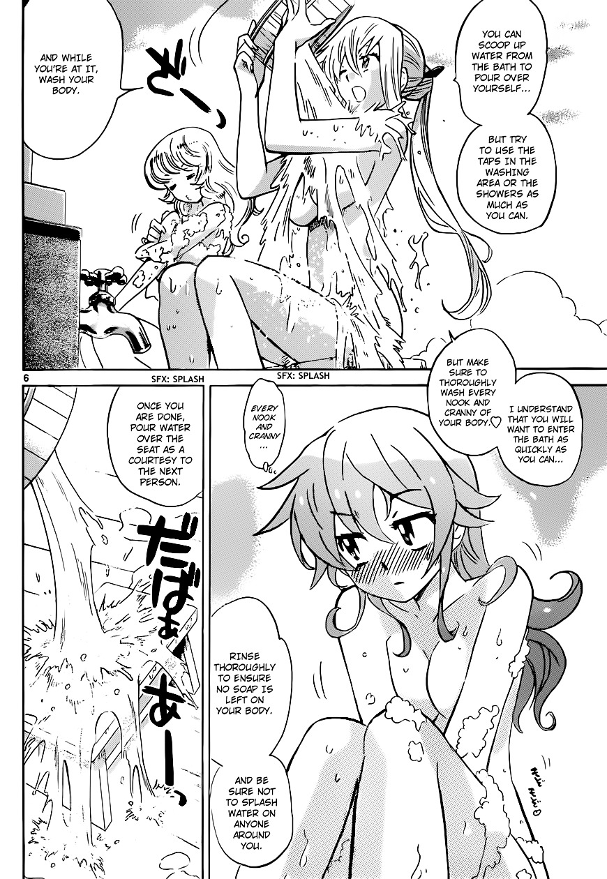 Zettai Karen Children Chapter 300 page 7 - Chapter 300: The Rebooted Warrior- The Training Camp of Unexpected Encounters (2)