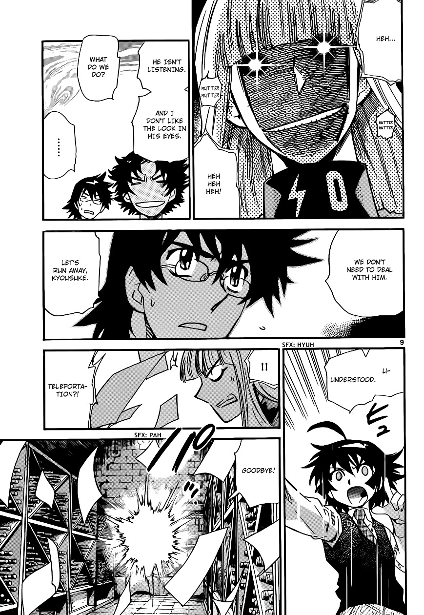 Zettai Karen Children Chapter 301 page 10 - Chapter 301: The Rebooted Warrior- The Training Camp of Unexpected Encounters (3)