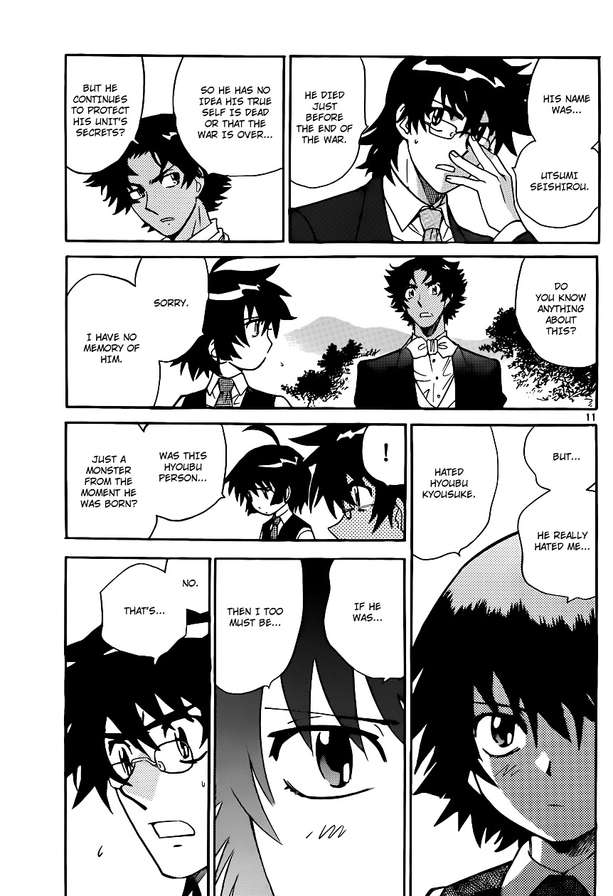 Zettai Karen Children Chapter 301 page 12 - Chapter 301: The Rebooted Warrior- The Training Camp of Unexpected Encounters (3)
