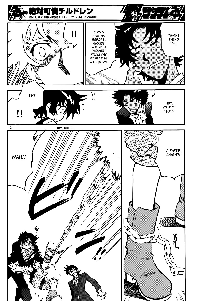 Zettai Karen Children Chapter 301 page 13 - Chapter 301: The Rebooted Warrior- The Training Camp of Unexpected Encounters (3)