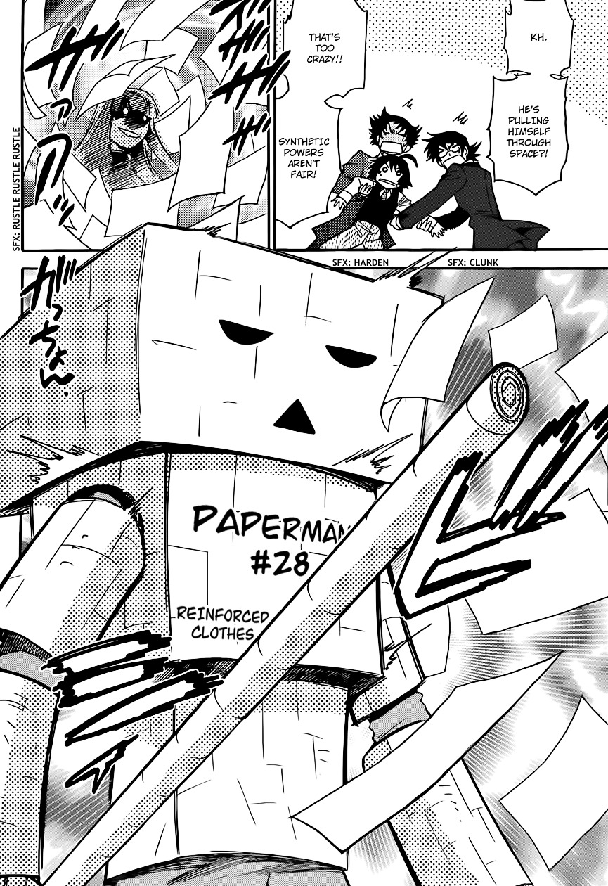 Zettai Karen Children Chapter 301 page 15 - Chapter 301: The Rebooted Warrior- The Training Camp of Unexpected Encounters (3)