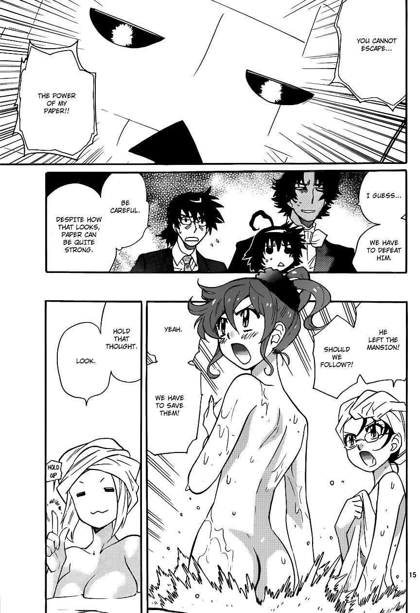 Zettai Karen Children Chapter 301 page 16 - Chapter 301: The Rebooted Warrior- The Training Camp of Unexpected Encounters (3)
