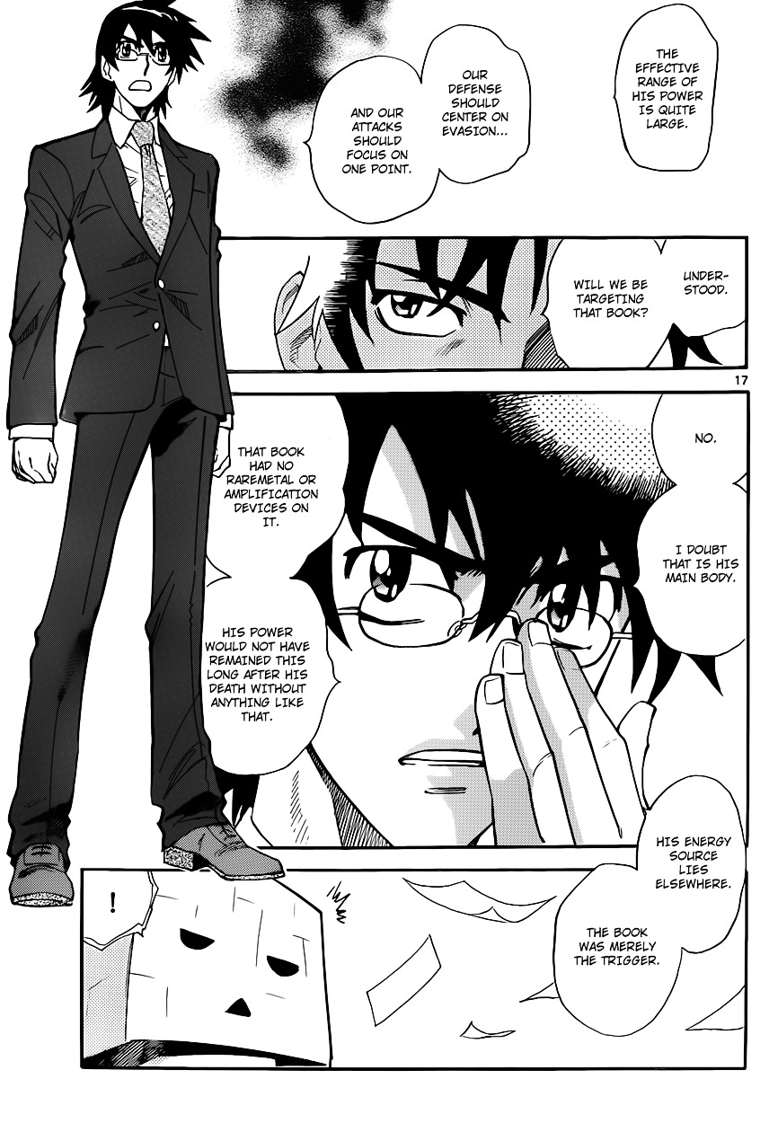 Zettai Karen Children Chapter 301 page 18 - Chapter 301: The Rebooted Warrior- The Training Camp of Unexpected Encounters (3)