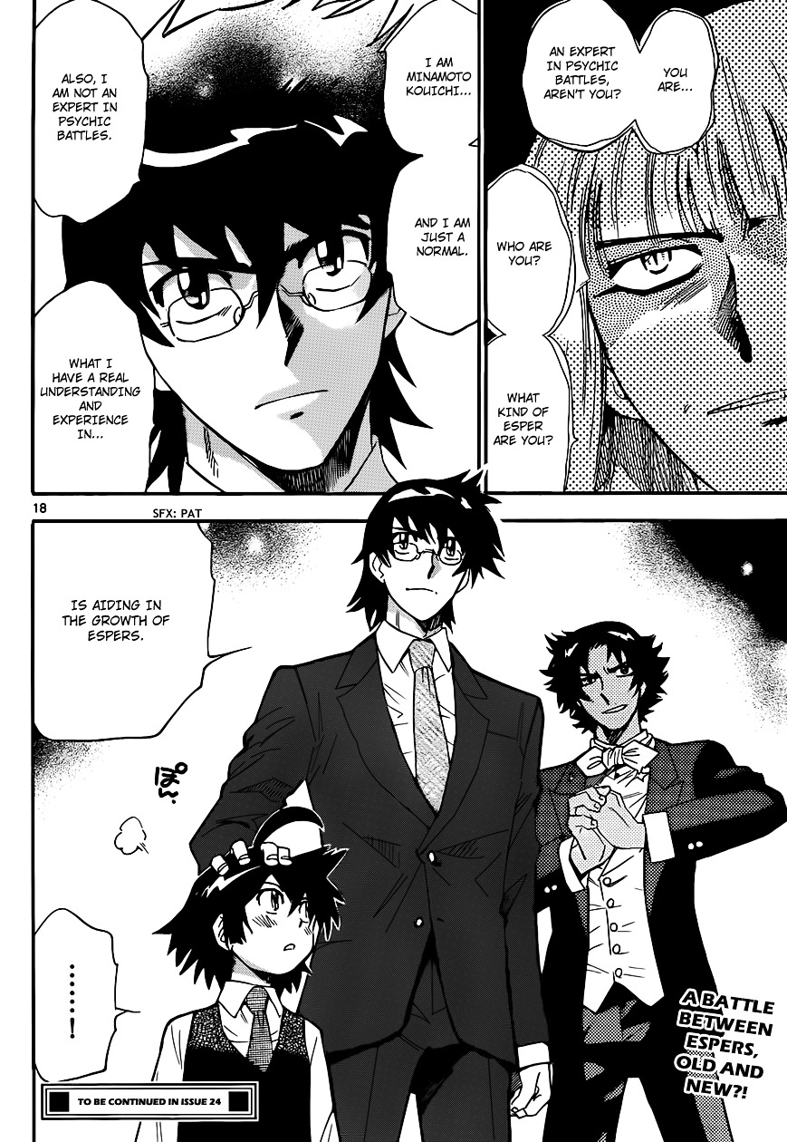 Zettai Karen Children Chapter 301 page 19 - Chapter 301: The Rebooted Warrior- The Training Camp of Unexpected Encounters (3)