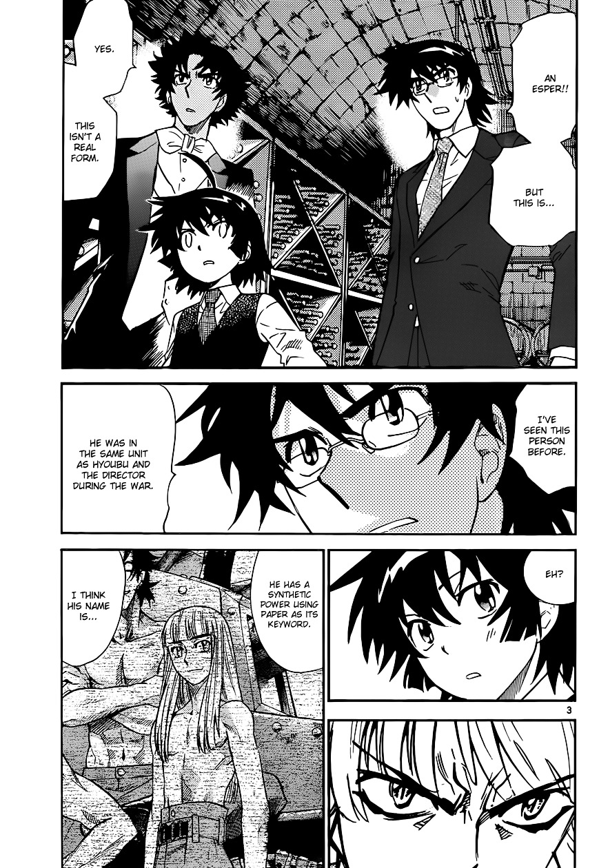 Zettai Karen Children Chapter 301 page 4 - Chapter 301: The Rebooted Warrior- The Training Camp of Unexpected Encounters (3)