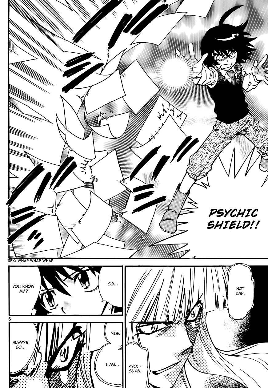Zettai Karen Children Chapter 301 page 7 - Chapter 301: The Rebooted Warrior- The Training Camp of Unexpected Encounters (3)