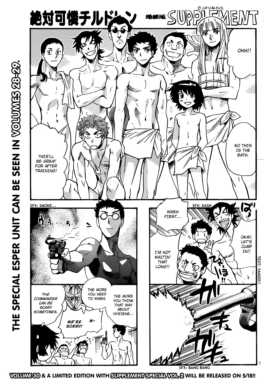 Zettai Karen Children Chapter 302 page 1 - Chapter 302: The Rebooted Warrior- The Training Camp of Unexpected Encounters (4)