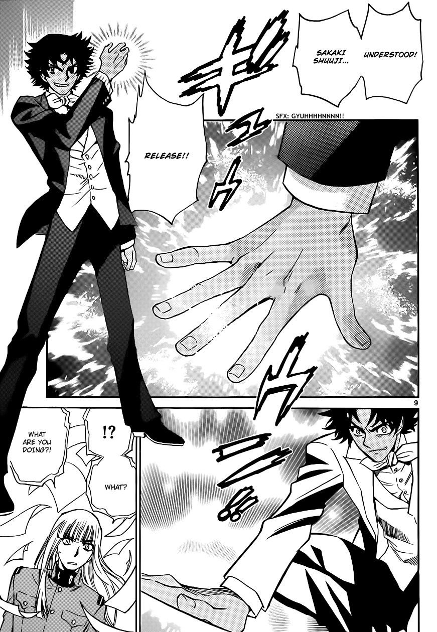 Zettai Karen Children Chapter 302 page 11 - Chapter 302: The Rebooted Warrior- The Training Camp of Unexpected Encounters (4)