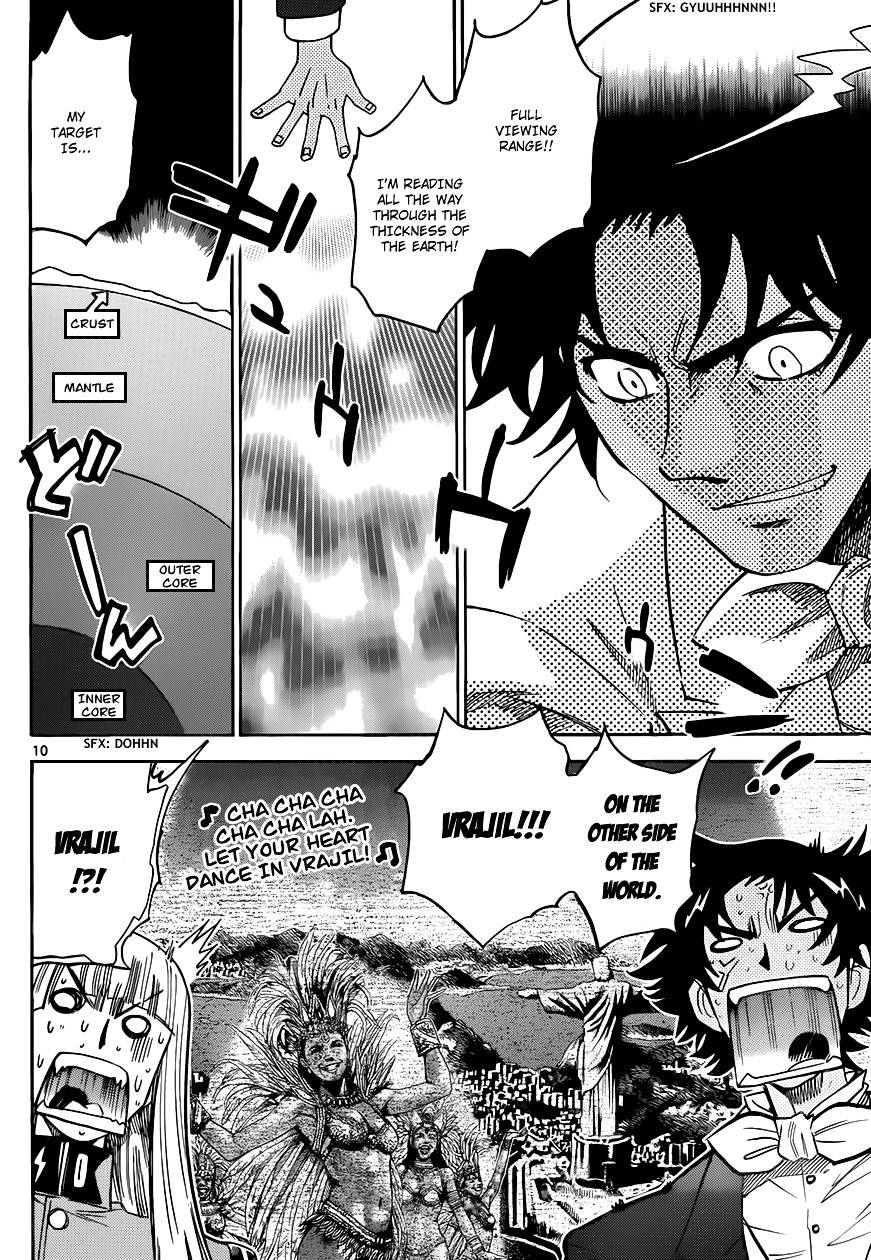 Zettai Karen Children Chapter 302 page 12 - Chapter 302: The Rebooted Warrior- The Training Camp of Unexpected Encounters (4)