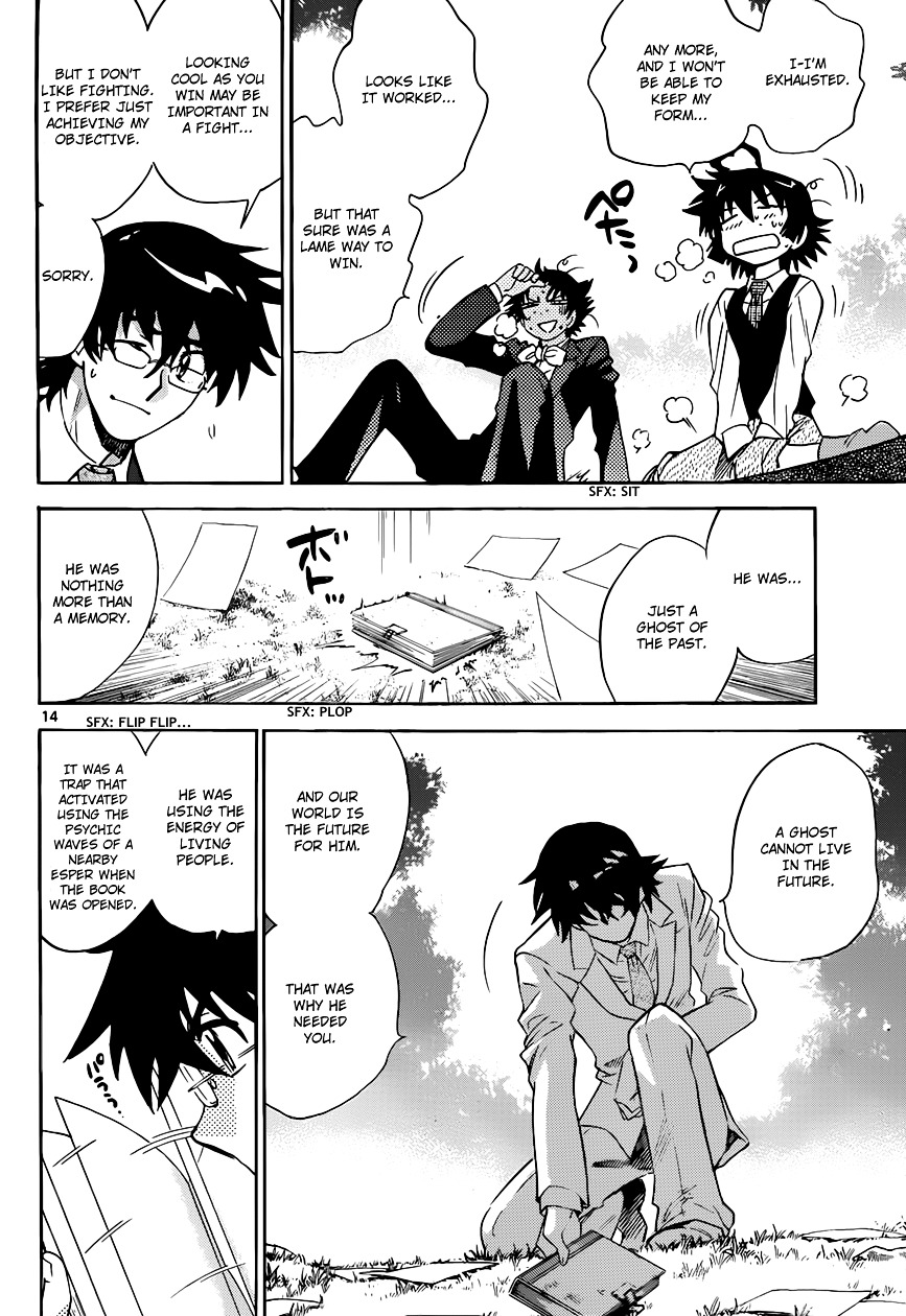 Zettai Karen Children Chapter 302 page 16 - Chapter 302: The Rebooted Warrior- The Training Camp of Unexpected Encounters (4)