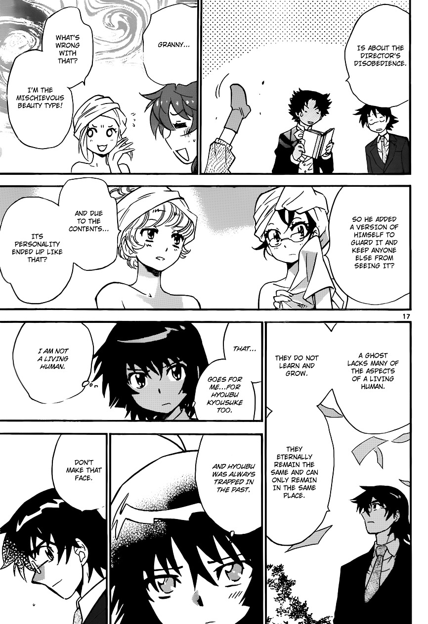 Zettai Karen Children Chapter 302 page 19 - Chapter 302: The Rebooted Warrior- The Training Camp of Unexpected Encounters (4)